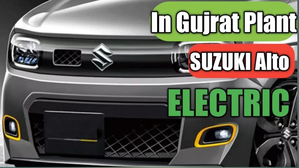 maruti-alto-electric