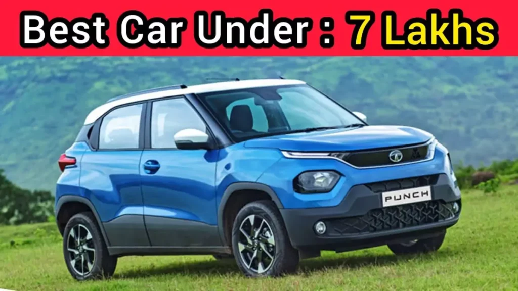 car-under-7-lakh
