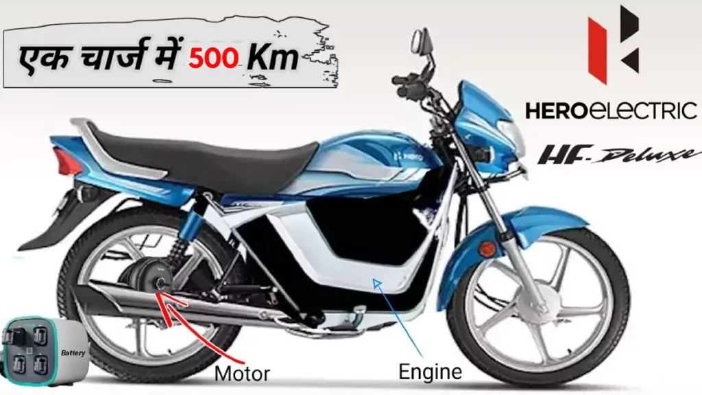 hero-hf-deluxe-electric