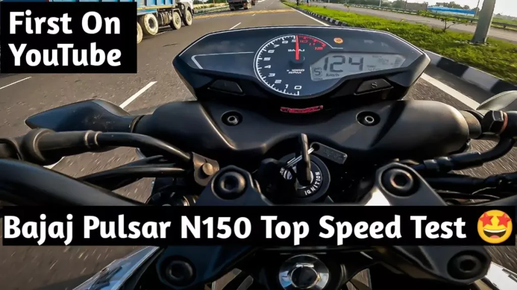 pulsar-n150
