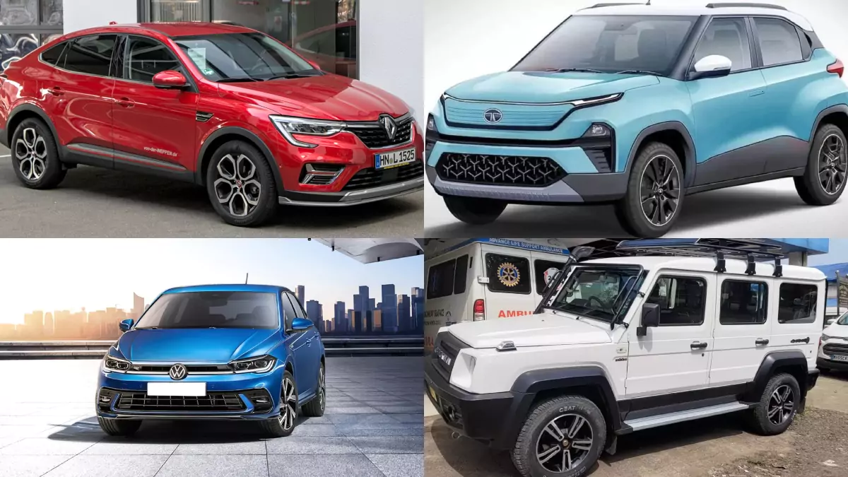 Top Upcoming Cars in 2023- 2024