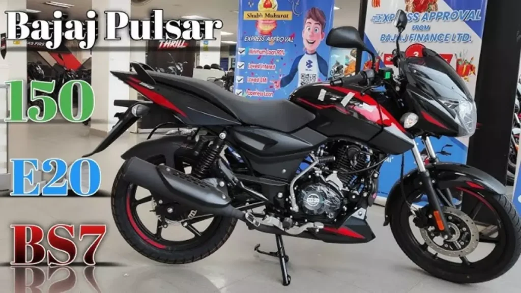 bajaj-pulsar-150
