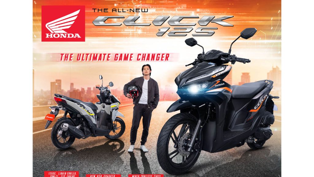 Honda Click 125 Anniversary Edition unveiled