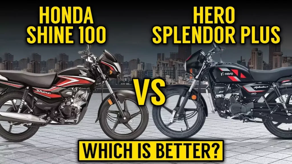 honda-shine-100-vs-hero-splendor-plus