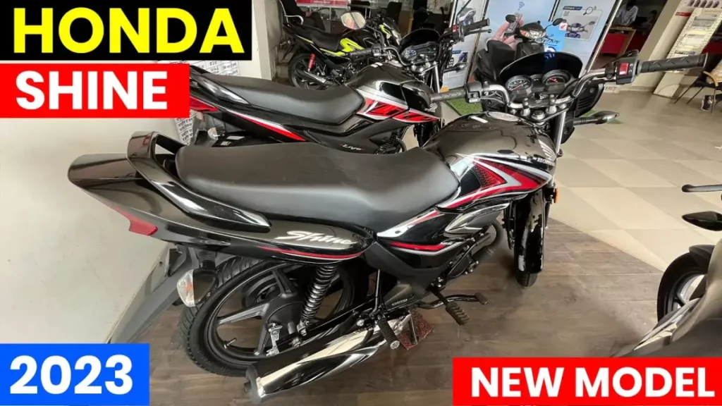 honda-shine-125