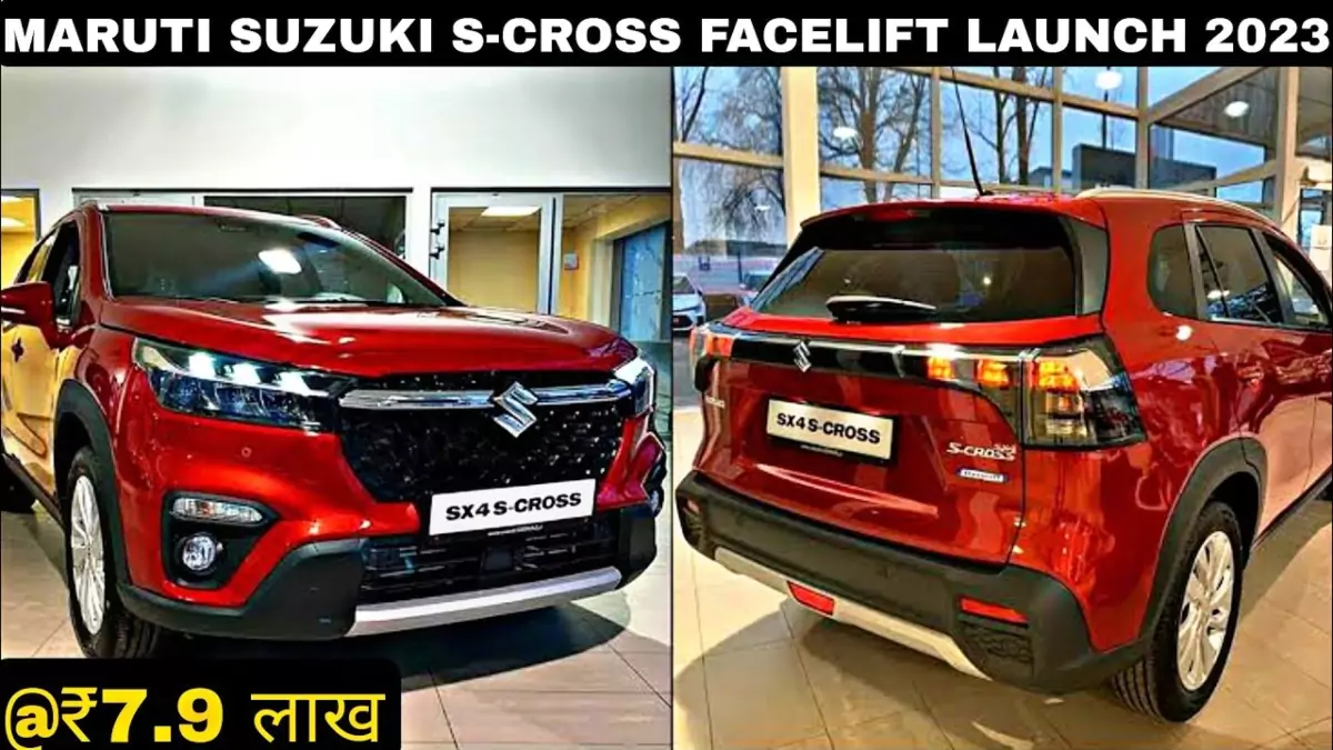 maruti-suzuki-s-cross-2023