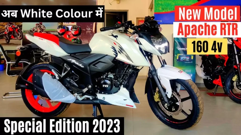 tvs-apache-rtr-160-4v