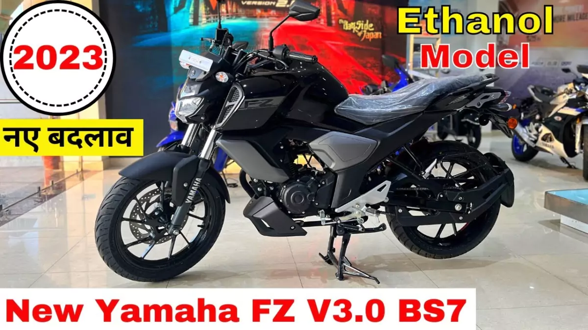 Fz fi v3 on road online price