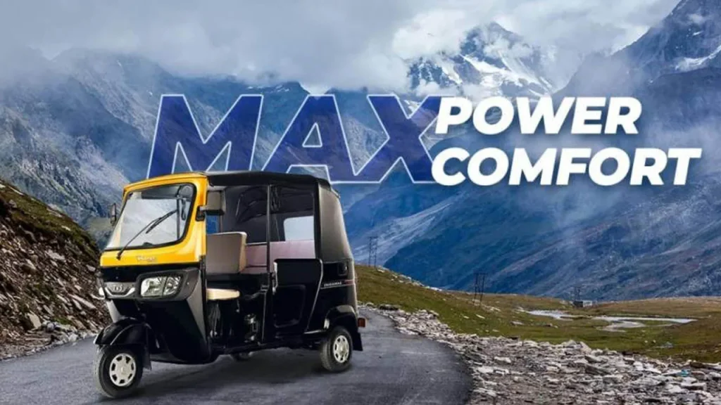 TVS King Duramax Plus Three Wheeler Launched in India at Rs 2.35 Lakh